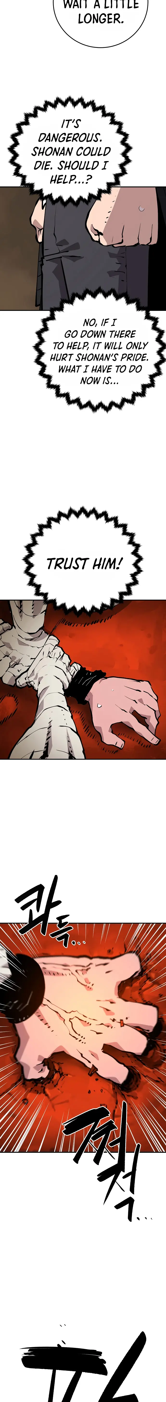 Page 2 of Chapter 115