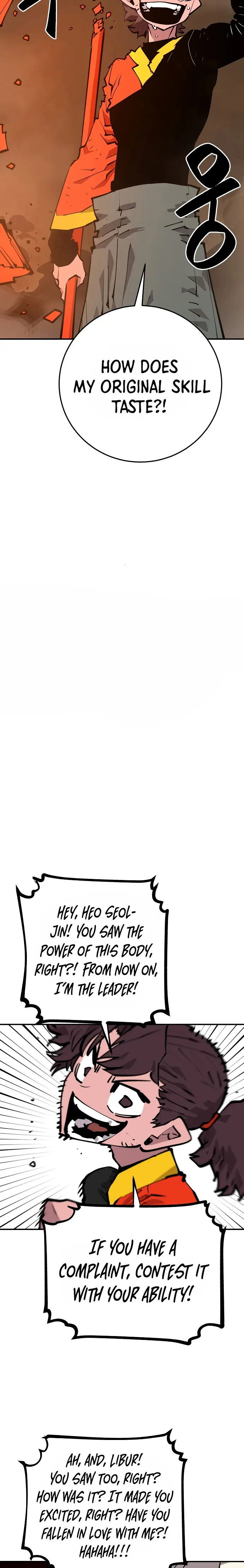 Page 5 of Chapter 115