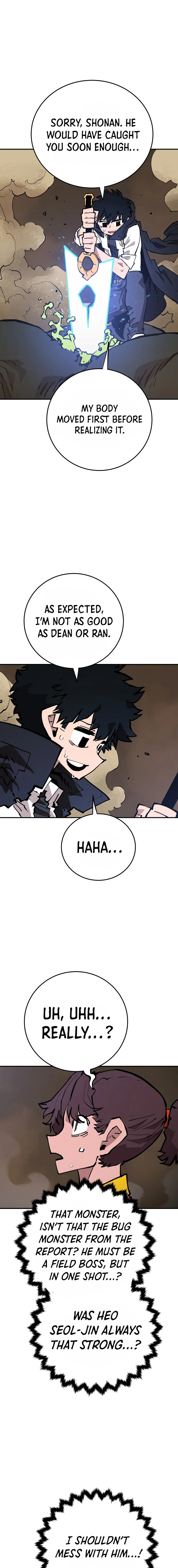 Page 8 of Chapter 115
