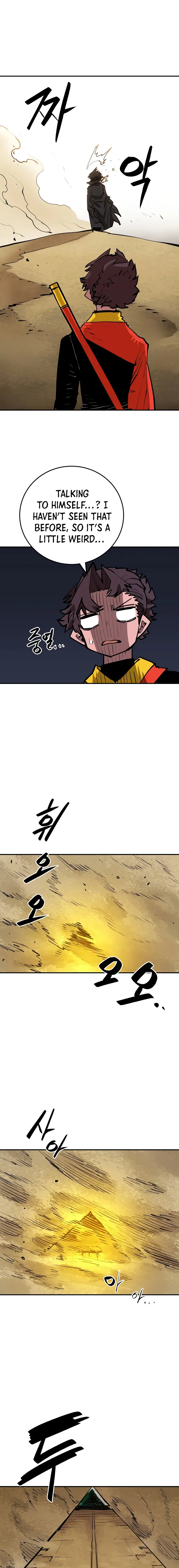 Page 14 of Chapter 115