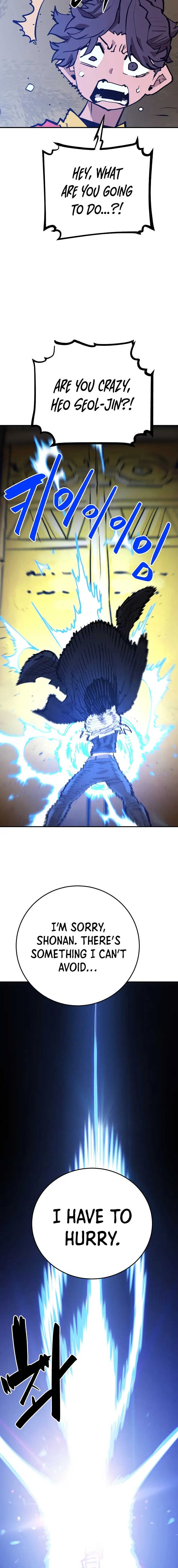 Page 18 of Chapter 115