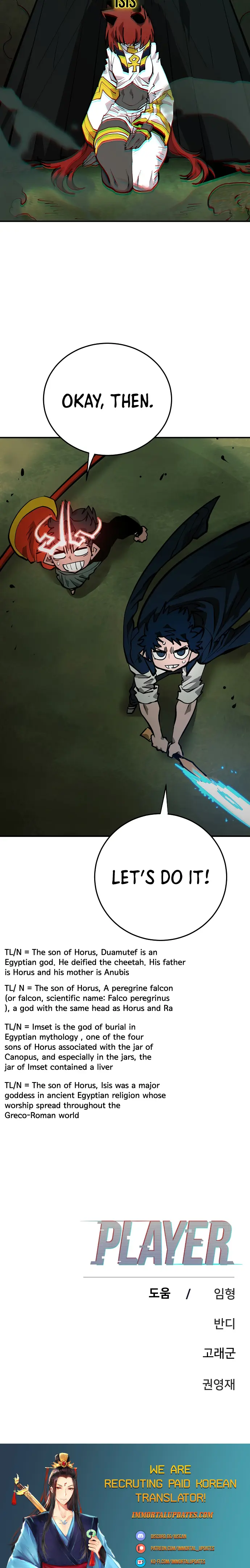 Page 25 of Chapter 115