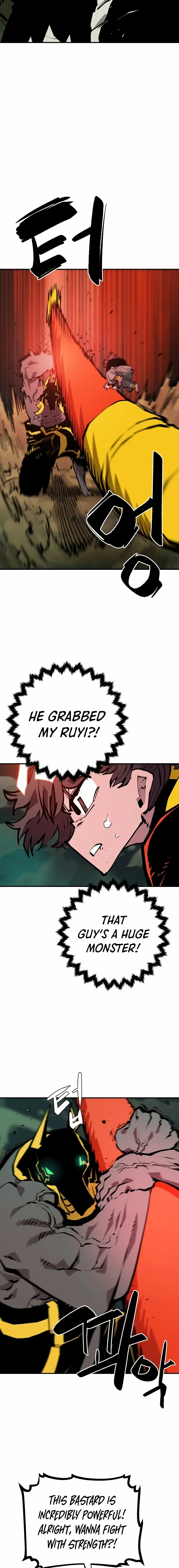 Page 9 of Chapter 116