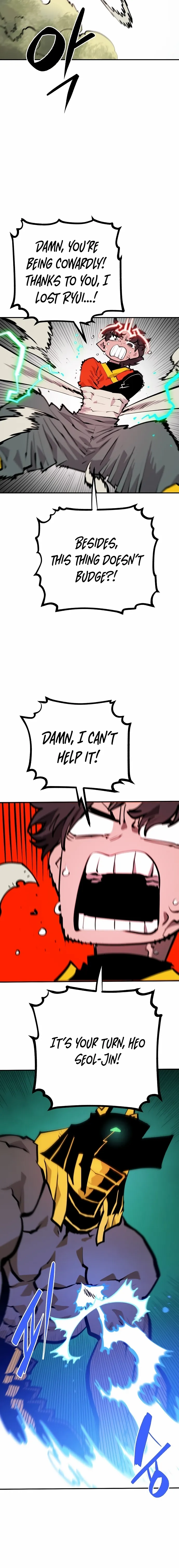Page 12 of Chapter 116