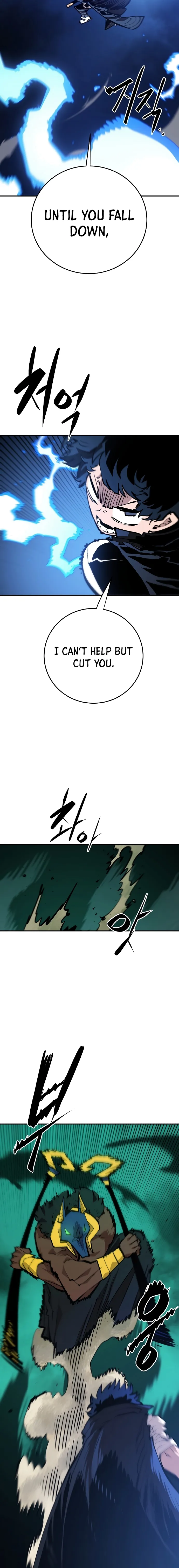 Page 14 of Chapter 116