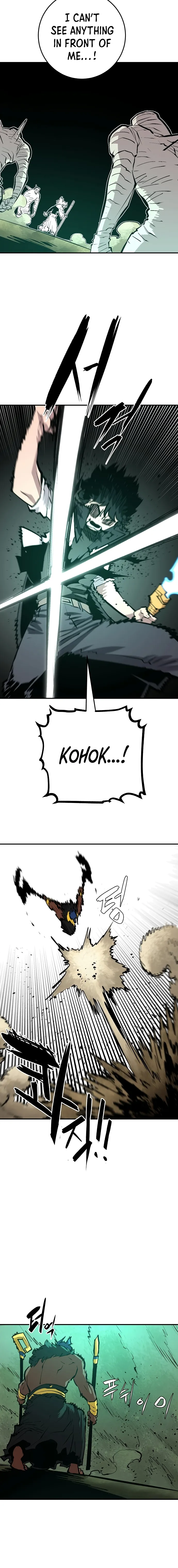 Page 17 of Chapter 116