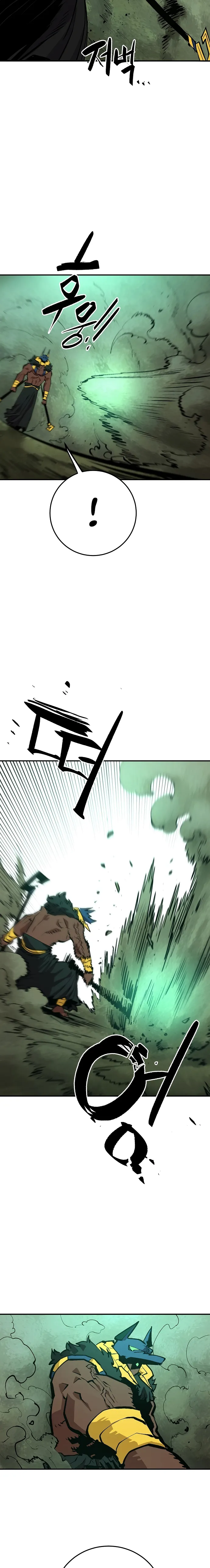 Page 22 of Chapter 116