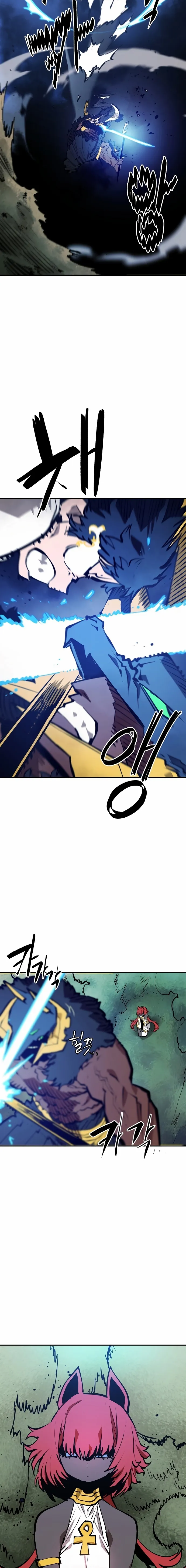 Page 2 of Chapter 117