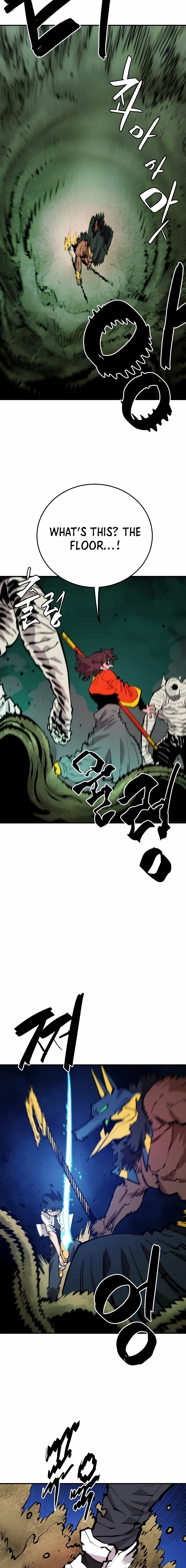 Page 4 of Chapter 117