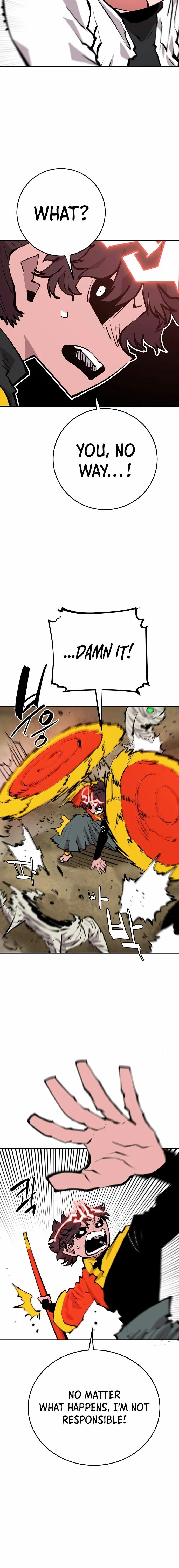 Page 7 of Chapter 117