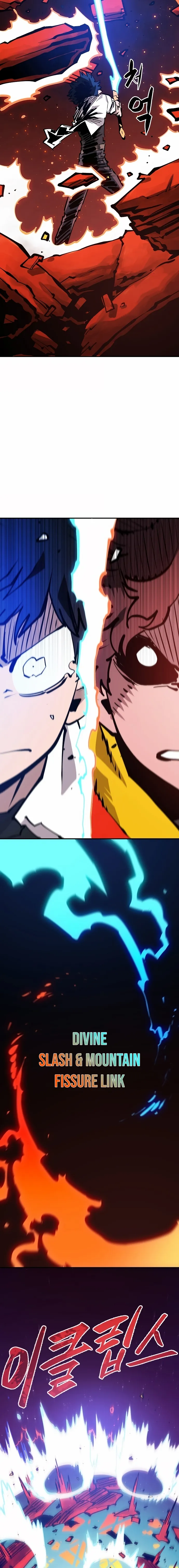 Page 11 of Chapter 117