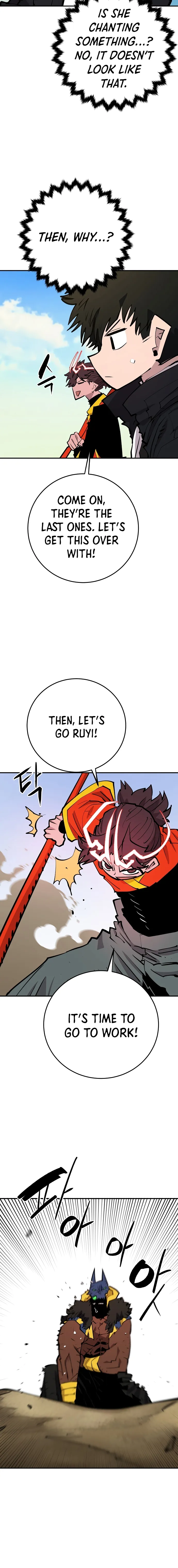 Page 14 of Chapter 117