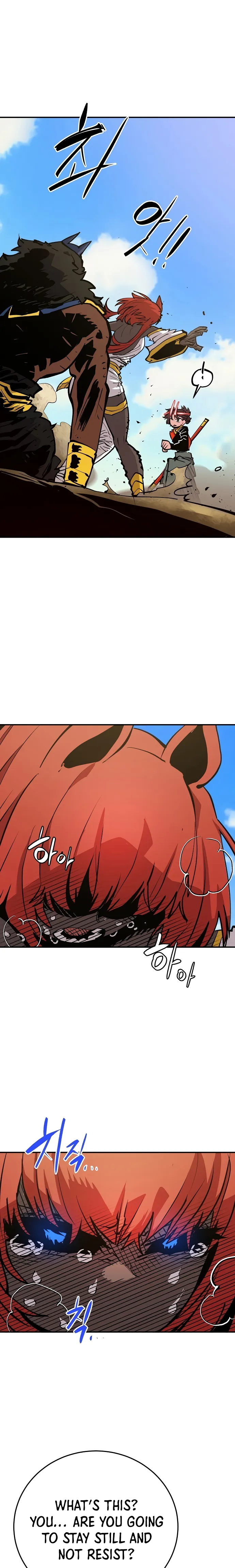 Page 15 of Chapter 117