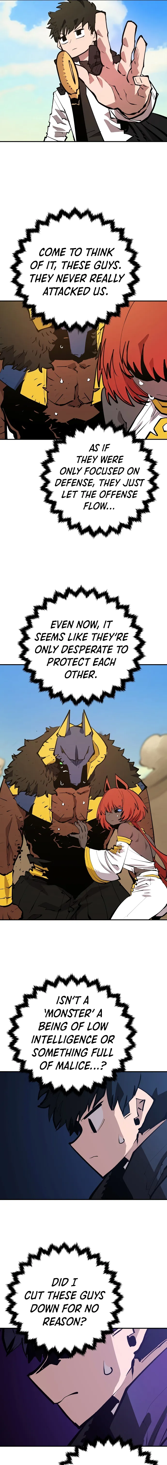 Page 17 of Chapter 117