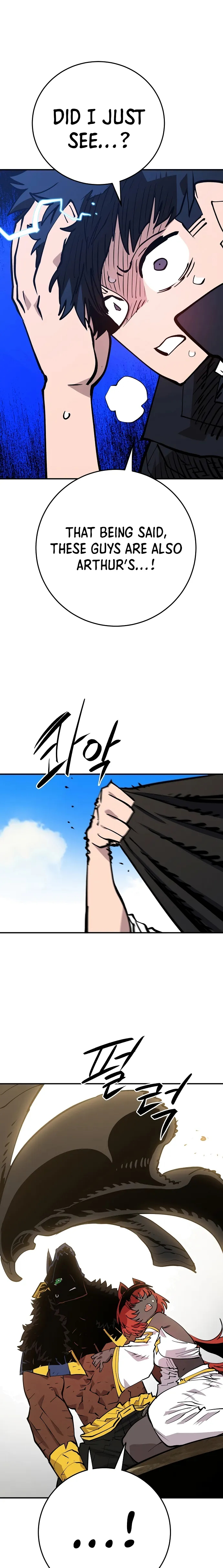 Page 22 of Chapter 117