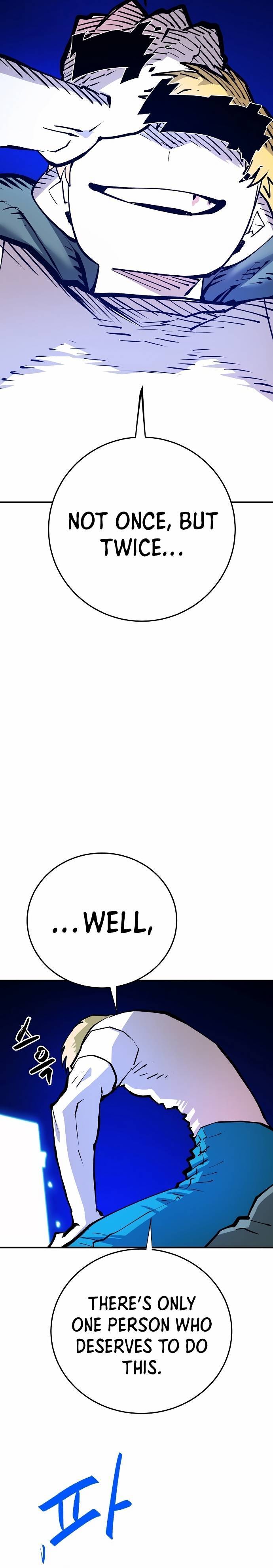 Page 4 of Chapter 118