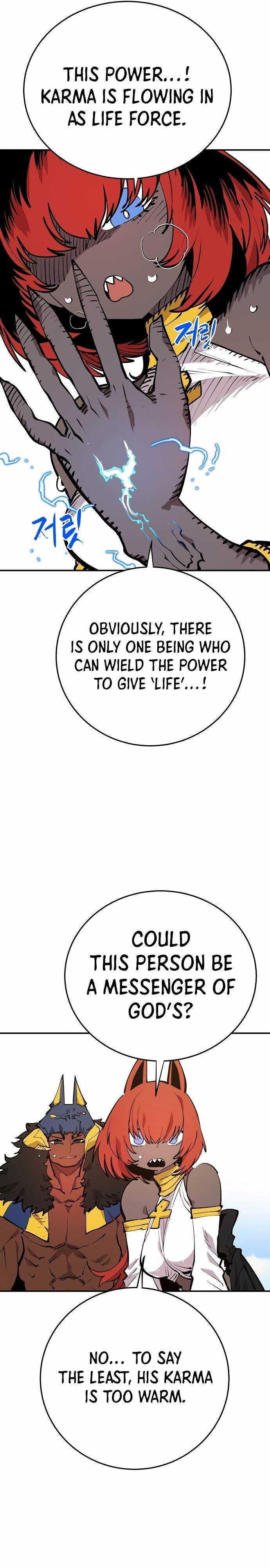 Page 7 of Chapter 118