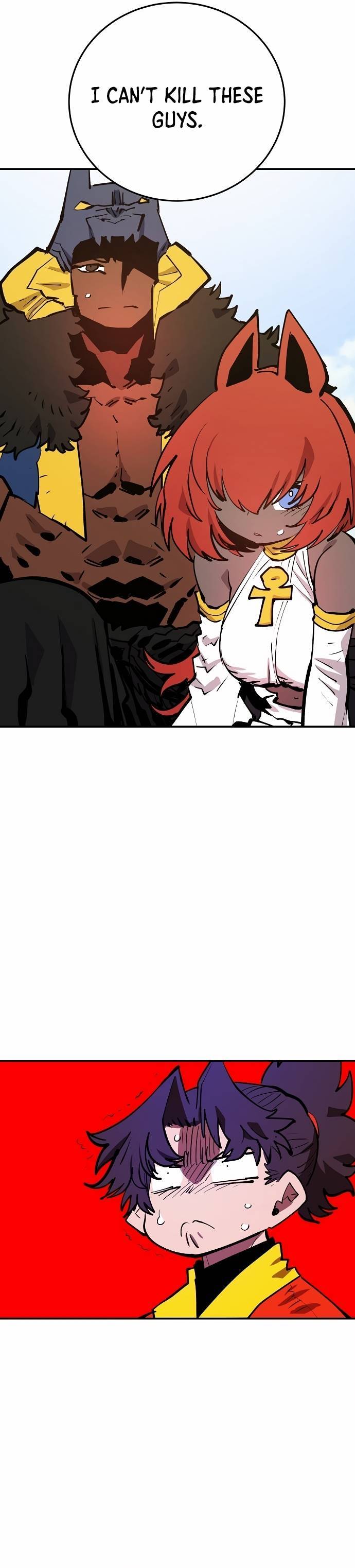 Page 10 of Chapter 118