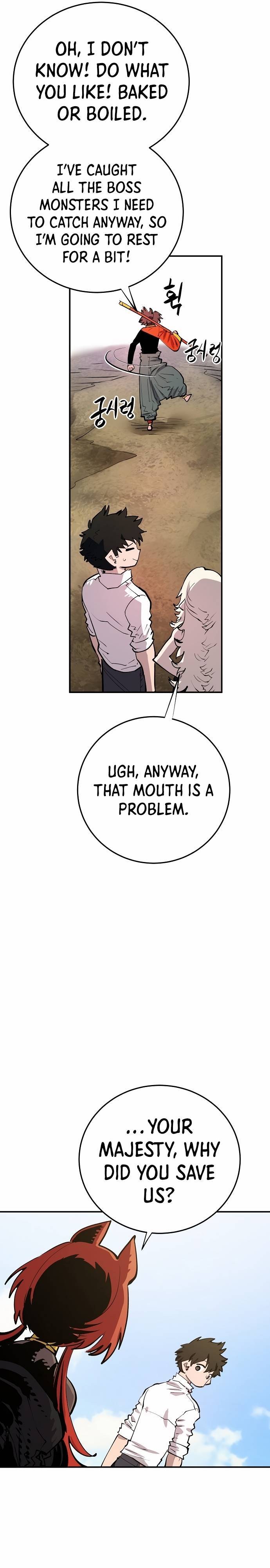 Page 11 of Chapter 118
