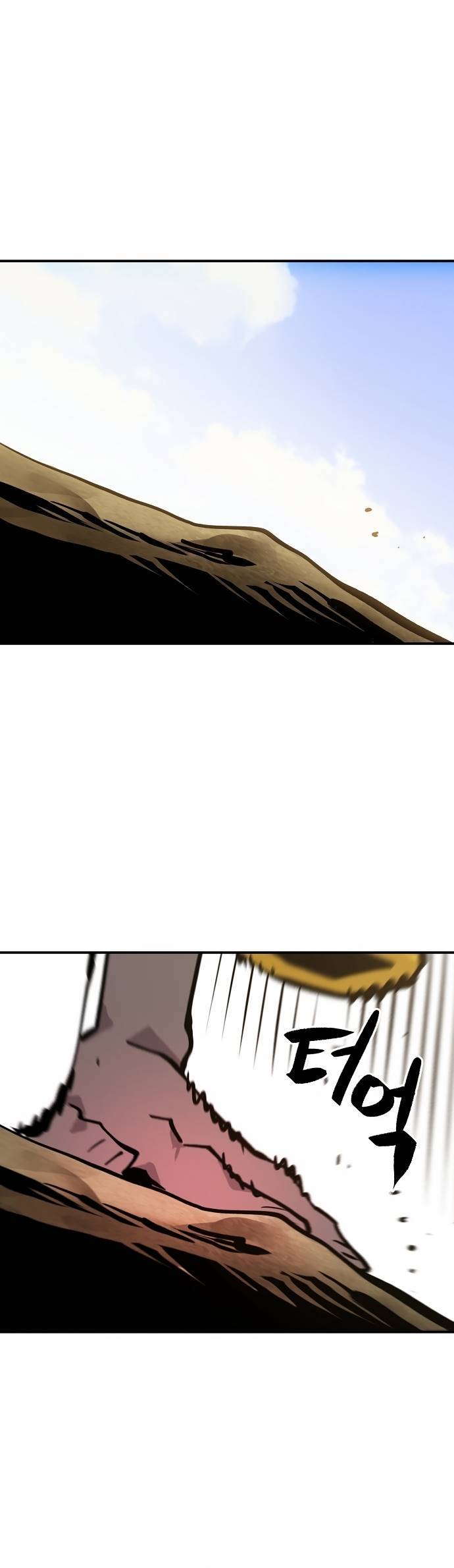 Page 15 of Chapter 118