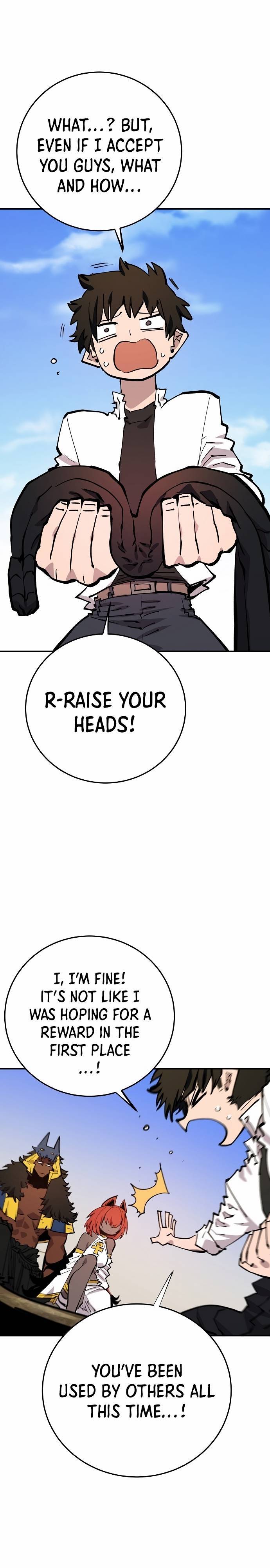 Page 19 of Chapter 118