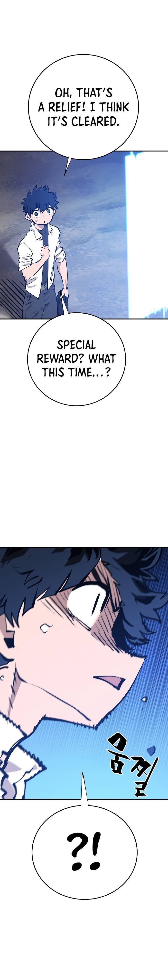Page 25 of Chapter 118