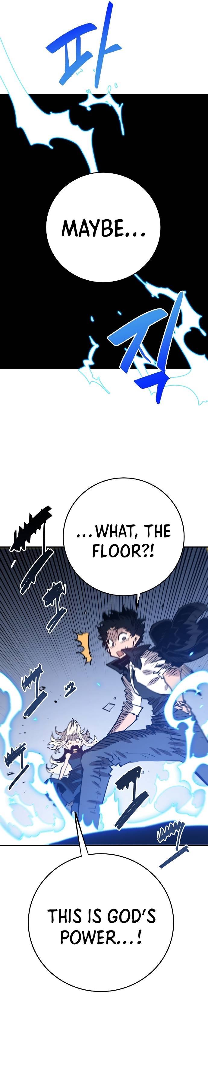 Page 33 of Chapter 118