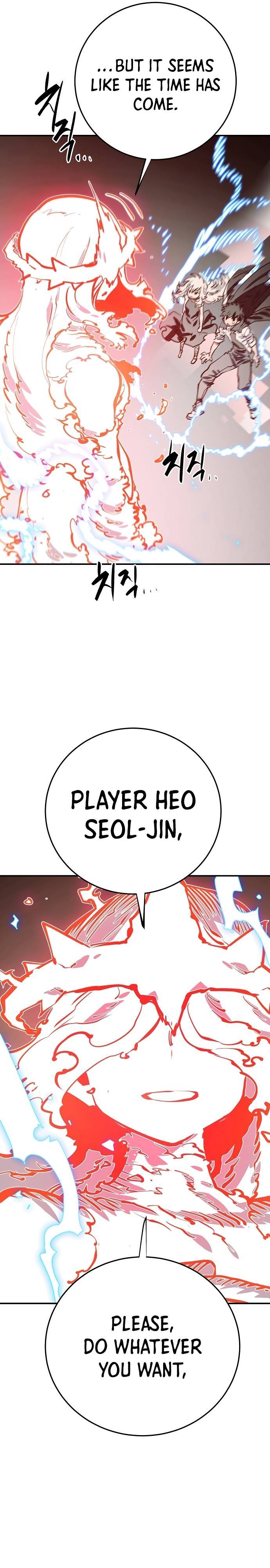 Page 34 of Chapter 118