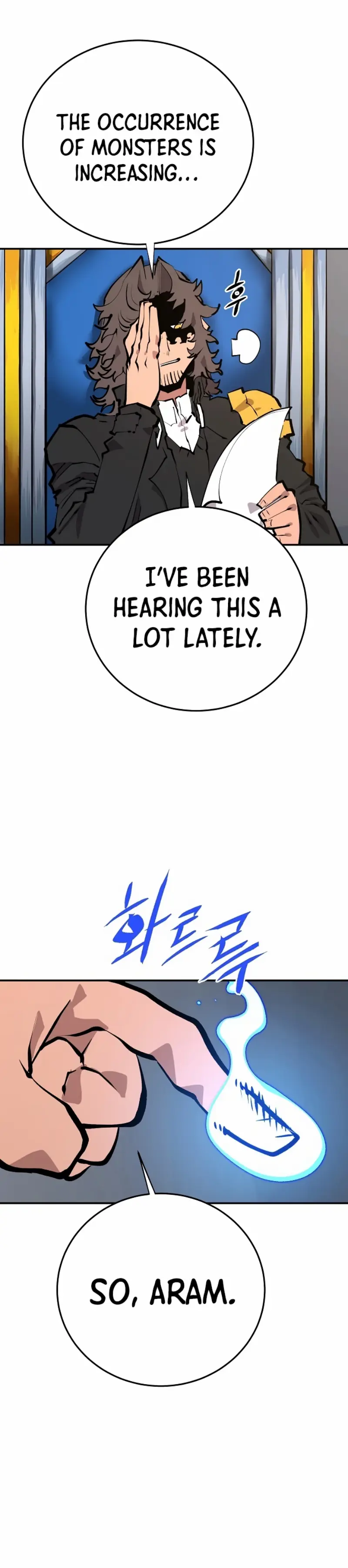 Page 2 of Chapter 119