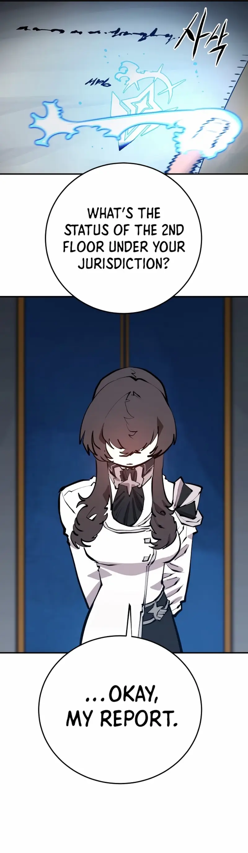 Page 3 of Chapter 119
