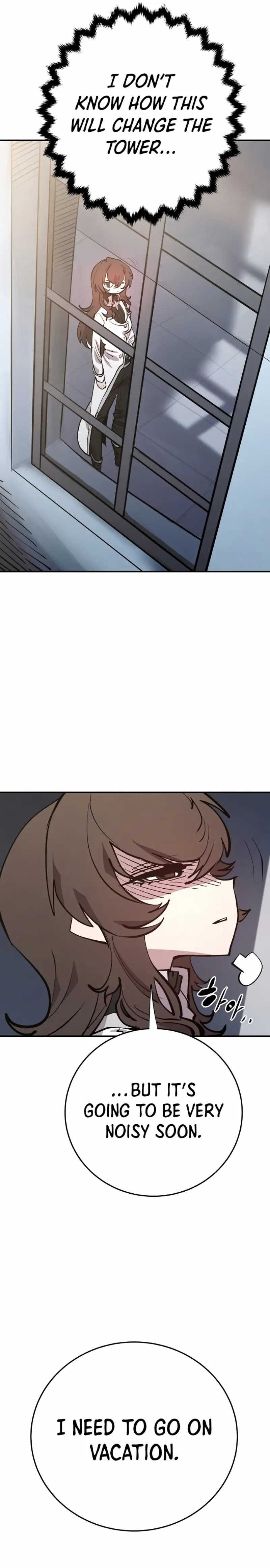 Page 13 of Chapter 119