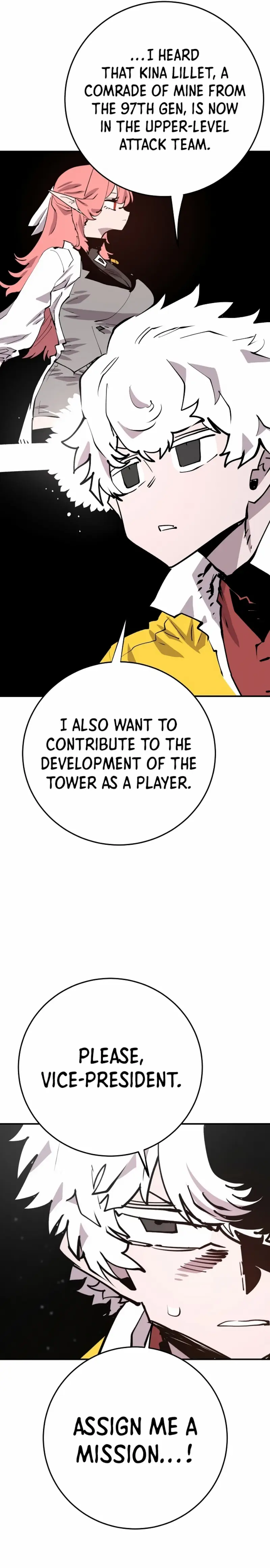 Page 17 of Chapter 119