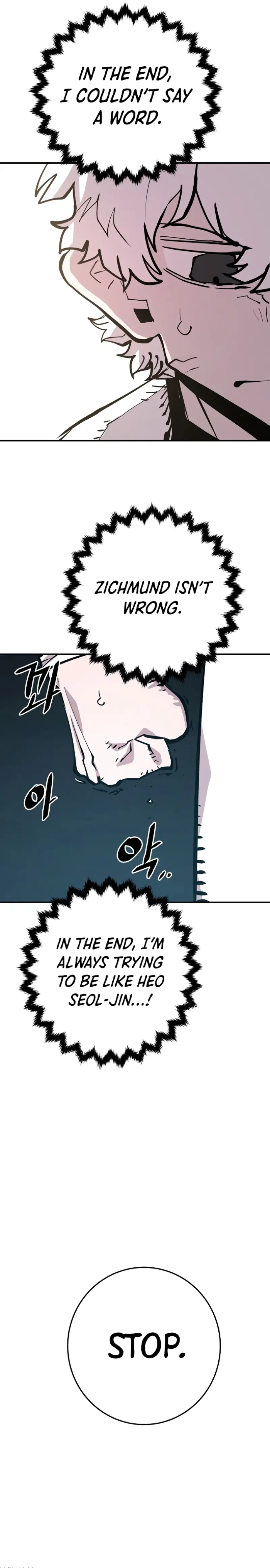 Page 23 of Chapter 119