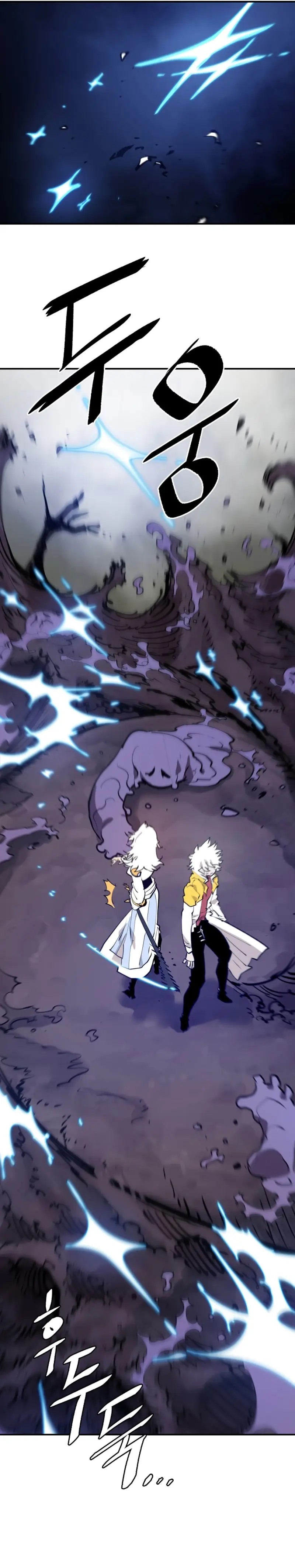 Page 31 of Chapter 119