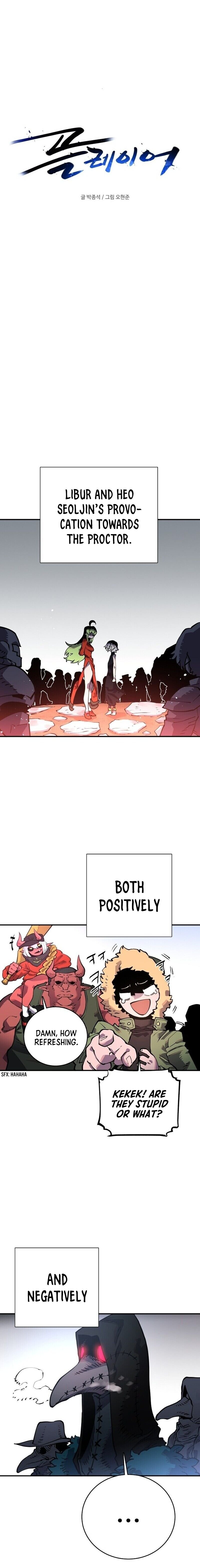 Page 3 of Chapter 12