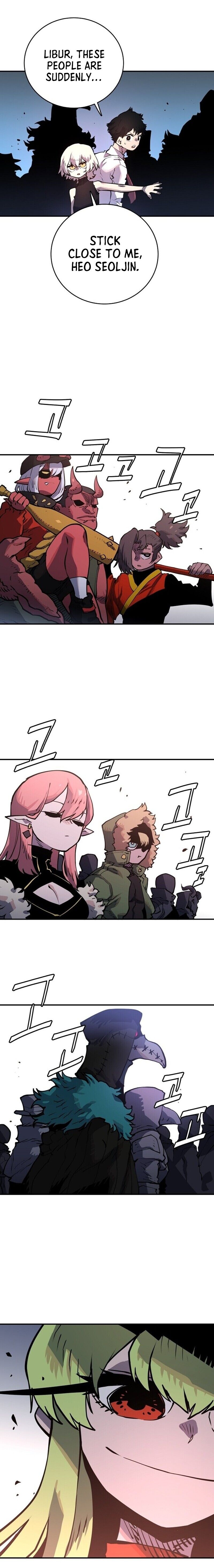Page 22 of Chapter 12