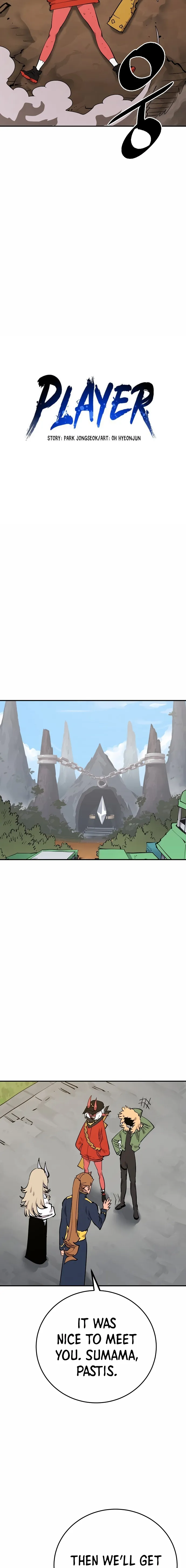 Page 3 of Chapter 120
