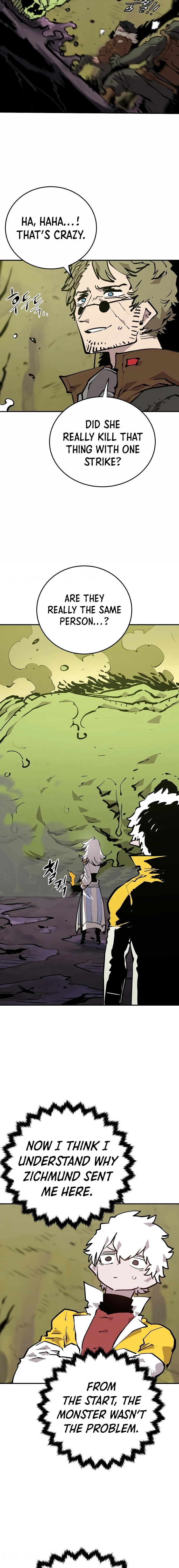 Page 12 of Chapter 120