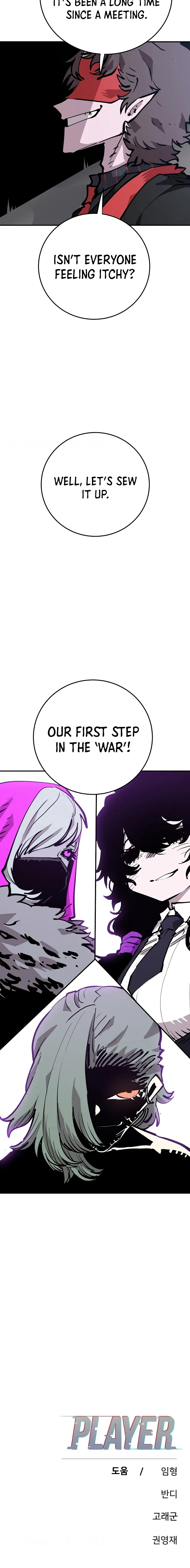 Page 22 of Chapter 120