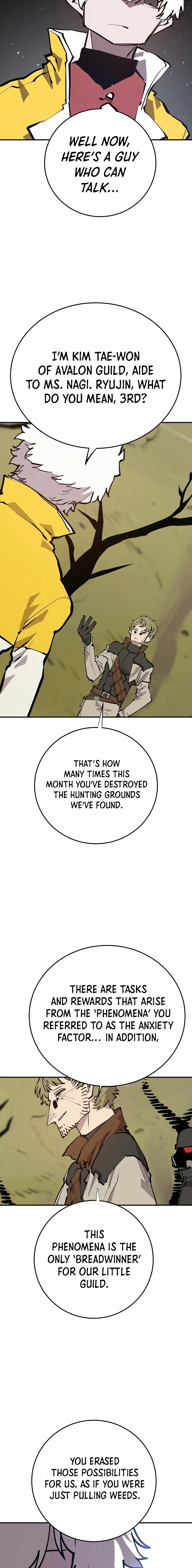 Page 5 of Chapter 121
