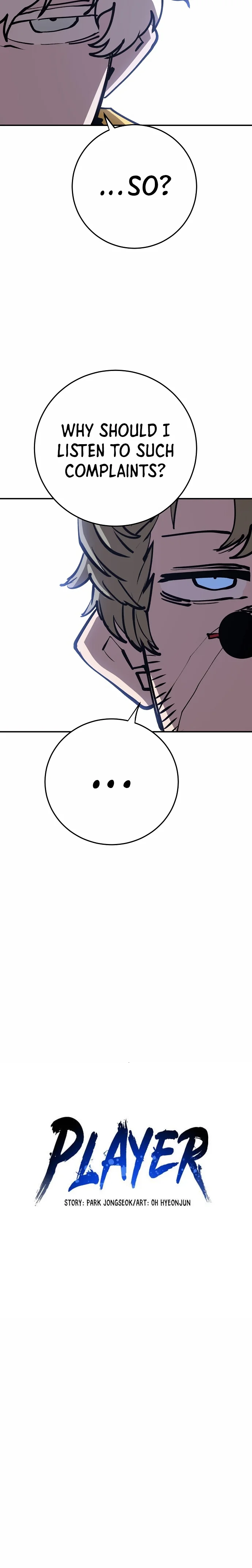 Page 6 of Chapter 121