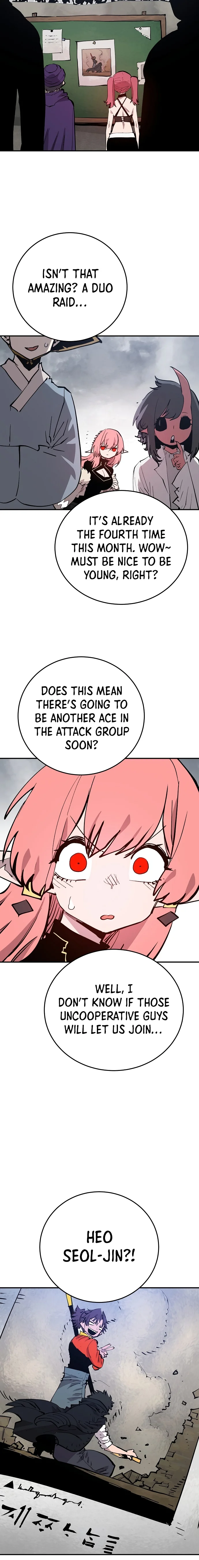 Page 19 of Chapter 121