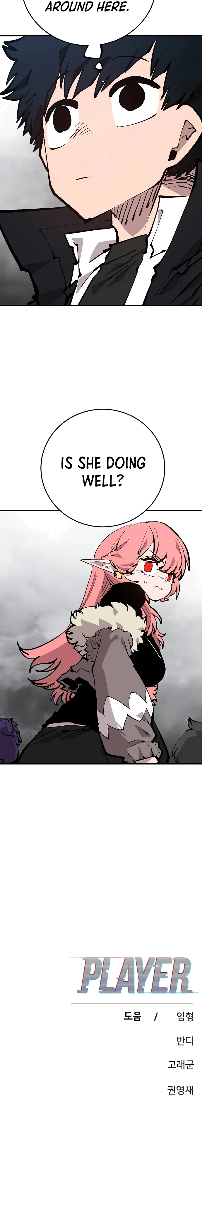 Page 21 of Chapter 121