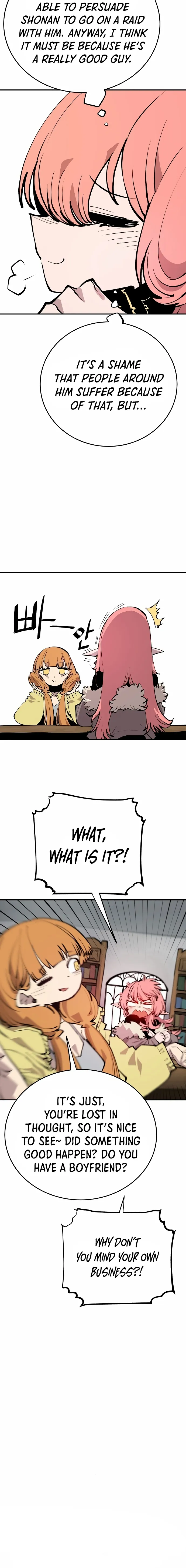 Page 2 of Chapter 122