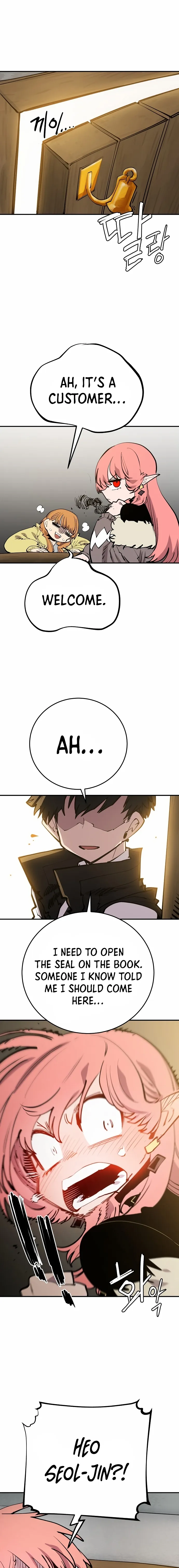 Page 6 of Chapter 122
