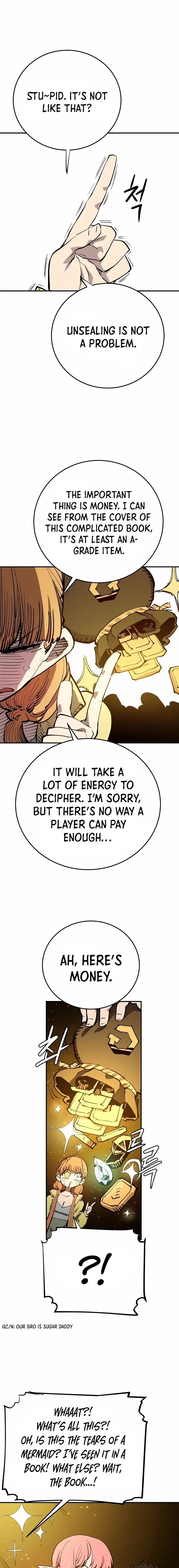 Page 9 of Chapter 122