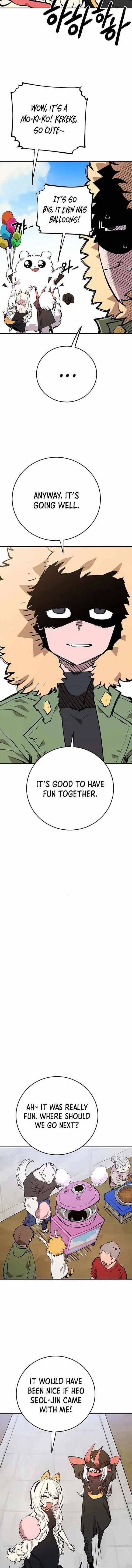 Page 2 of Chapter 123