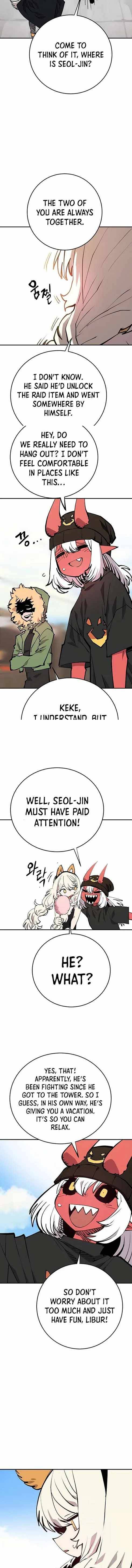 Page 3 of Chapter 123
