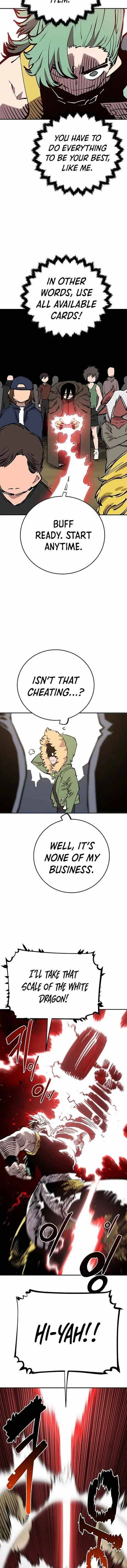 Page 6 of Chapter 123