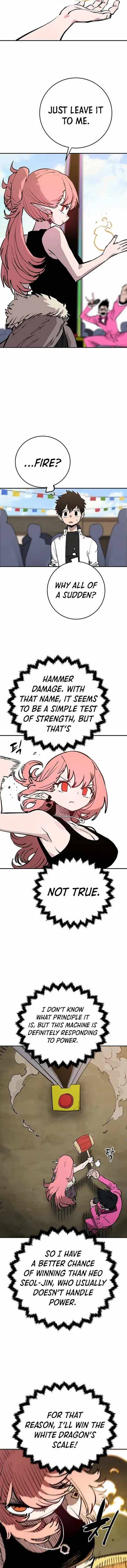 Page 9 of Chapter 123